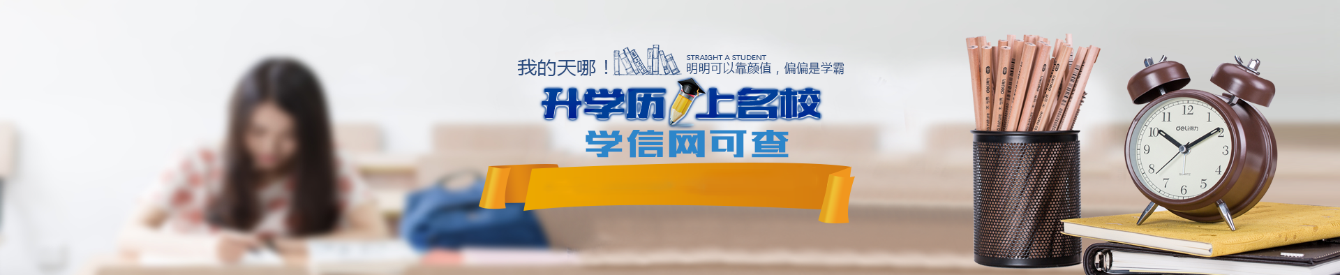 &#20061;&#28216;&#23448;&#26041;&#31449;&#32593;&#39029;&#29256;&#45;&#20061;&#28216;&#40;&#20013;&#22269;&#41;