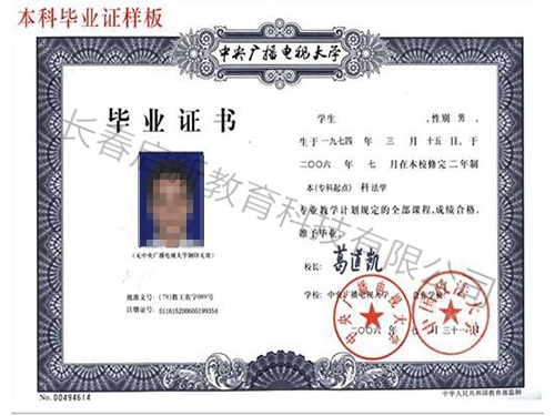 &#20061;&#28216;&#23448;&#26041;&#31449;&#32593;&#39029;&#29256;&#45;&#20061;&#28216;&#40;&#20013;&#22269;&#41;