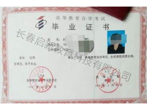 &#20061;&#28216;&#23448;&#26041;&#31449;&#32593;&#39029;&#29256;&#45;&#20061;&#28216;&#40;&#20013;&#22269;&#41;