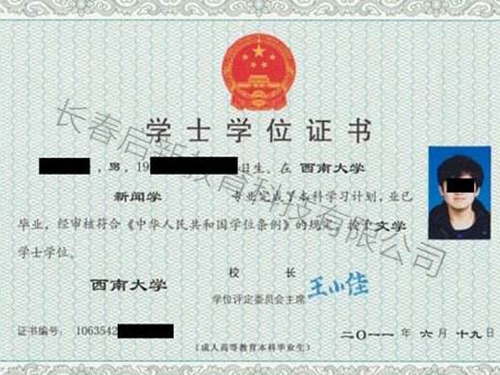 &#20061;&#28216;&#23448;&#26041;&#31449;&#32593;&#39029;&#29256;&#45;&#20061;&#28216;&#40;&#20013;&#22269;&#41;