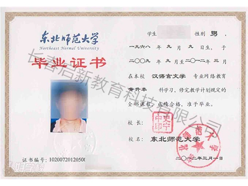 &#20061;&#28216;&#23448;&#26041;&#31449;&#32593;&#39029;&#29256;&#45;&#20061;&#28216;&#40;&#20013;&#22269;&#41;