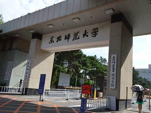 &#20061;&#28216;&#23448;&#26041;&#31449;&#32593;&#39029;&#29256;&#45;&#20061;&#28216;&#40;&#20013;&#22269;&#41;