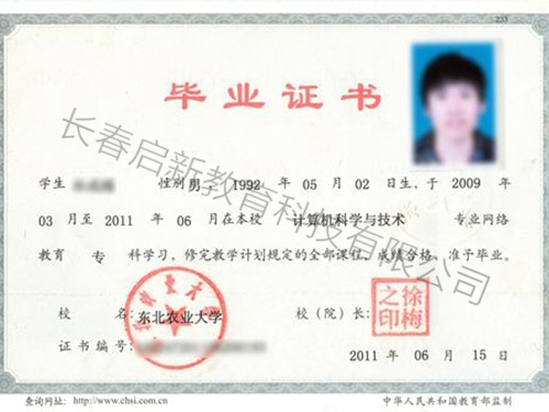 &#20061;&#28216;&#23448;&#26041;&#31449;&#32593;&#39029;&#29256;&#45;&#20061;&#28216;&#40;&#20013;&#22269;&#41;