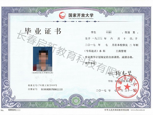 &#20061;&#28216;&#23448;&#26041;&#31449;&#32593;&#39029;&#29256;&#45;&#20061;&#28216;&#40;&#20013;&#22269;&#41;