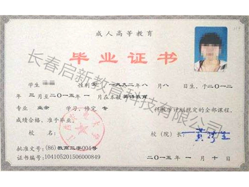 &#20061;&#28216;&#23448;&#26041;&#31449;&#32593;&#39029;&#29256;&#45;&#20061;&#28216;&#40;&#20013;&#22269;&#41;