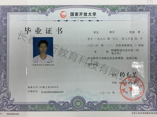 &#20061;&#28216;&#23448;&#26041;&#31449;&#32593;&#39029;&#29256;&#45;&#20061;&#28216;&#40;&#20013;&#22269;&#41;