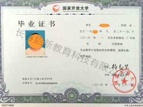 &#20061;&#28216;&#23448;&#26041;&#31449;&#32593;&#39029;&#29256;&#45;&#20061;&#28216;&#40;&#20013;&#22269;&#41;