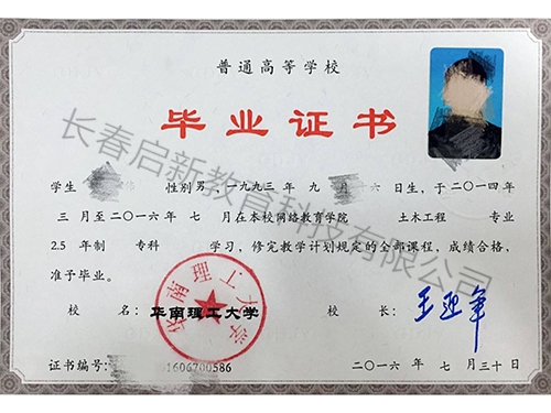 &#20061;&#28216;&#23448;&#26041;&#31449;&#32593;&#39029;&#29256;&#45;&#20061;&#28216;&#40;&#20013;&#22269;&#41;