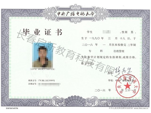 &#20061;&#28216;&#23448;&#26041;&#31449;&#32593;&#39029;&#29256;&#45;&#20061;&#28216;&#40;&#20013;&#22269;&#41;