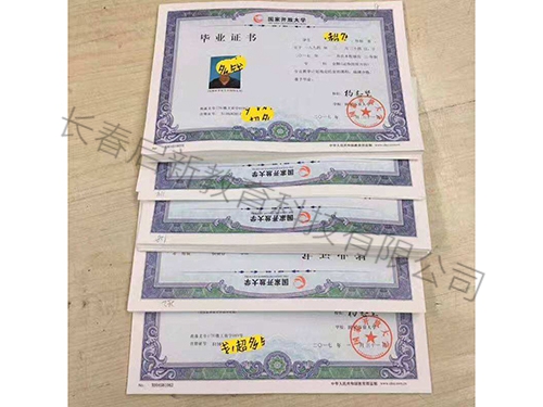 &#20061;&#28216;&#23448;&#26041;&#31449;&#32593;&#39029;&#29256;&#45;&#20061;&#28216;&#40;&#20013;&#22269;&#41;