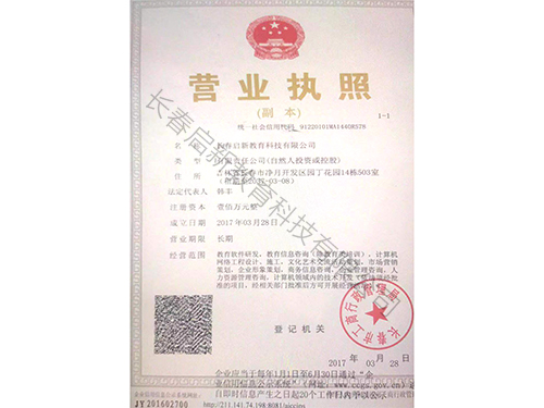 &#20061;&#28216;&#23448;&#26041;&#31449;&#32593;&#39029;&#29256;&#45;&#20061;&#28216;&#40;&#20013;&#22269;&#41;